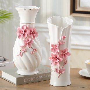 结婚花瓶摆件花一对欧式 水富贵竹客厅电视柜餐桌婚庆乔 陶瓷插装