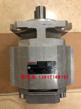 R900932111 PGF3-31/040RE07VE4齿轮泵德国力士乐产排量40原装