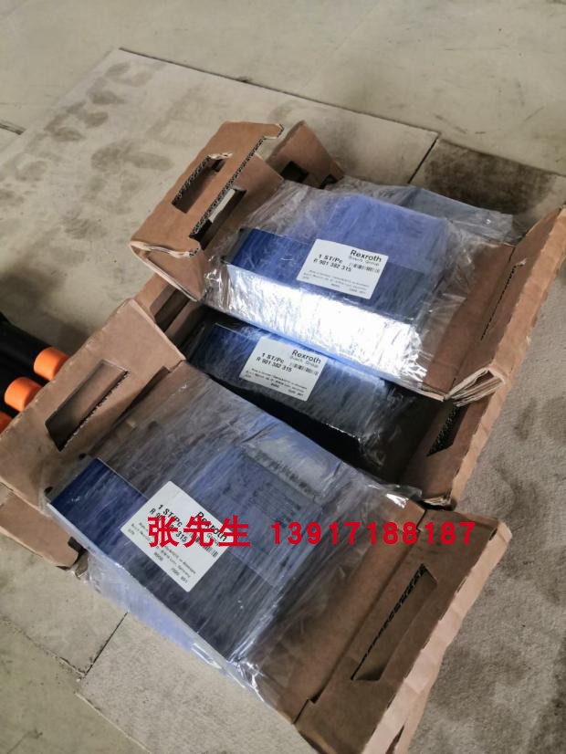 力士乐高频阀R901382315