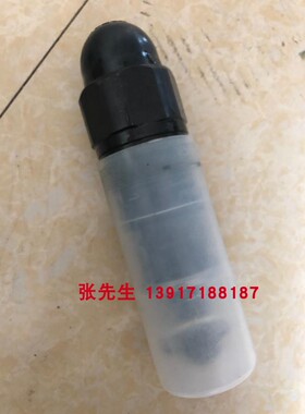 DBDS30K1X/100 R900424284力士乐插装阀DBDS30K1C/100德国产配件