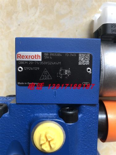 力士乐比例阀R901353054