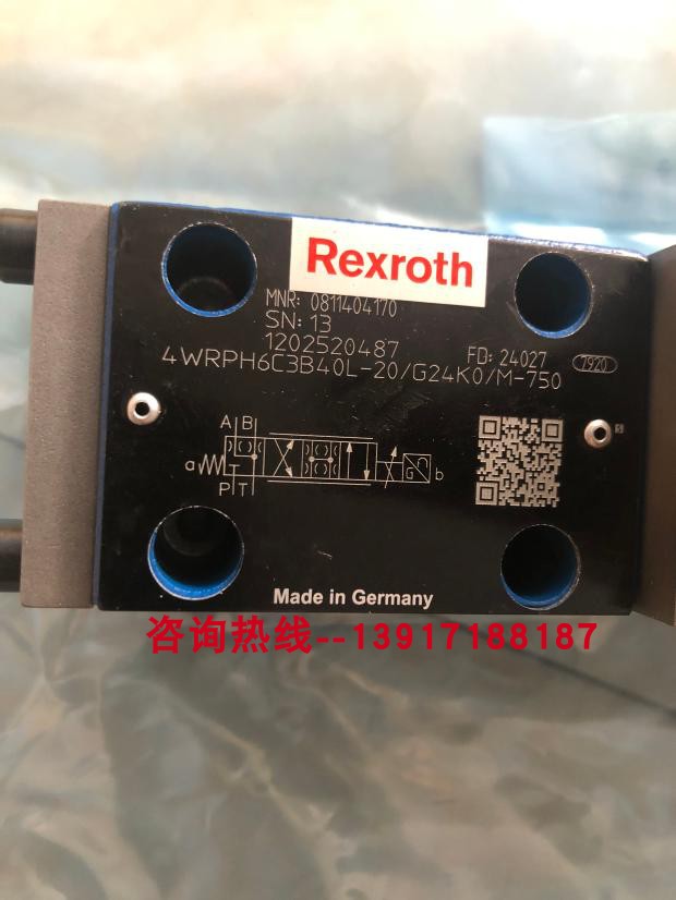 力士乐伺服阀0811404170