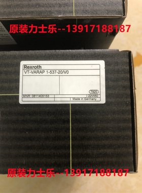 力士乐放大器0811405153 VT-VARAP1-537-20/V0德国产现货