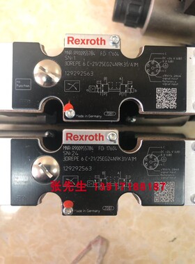 3DREPE6C-21/25EG24N9K31/A1M R900955784力士乐比例阀机械元器件