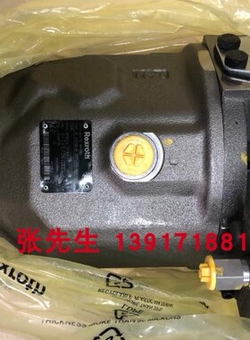 R902473184 A10VSO71DFR1/31R-VPA42N00力士乐柱塞泵原装机械配件