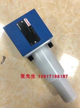 FD16KA21/B03V R900503974德国原装力士乐Rexroth平衡阀正品供应