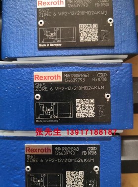 R900915963 ZDRE6VP2-12/210MG24K4M力士乐减压阀压力210bar原装