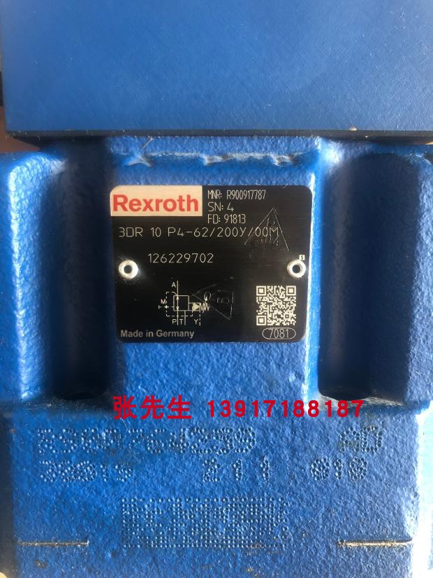 力士乐比例减压阀R900917787