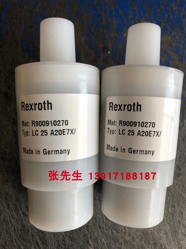 力士乐二通插装阀R900910270