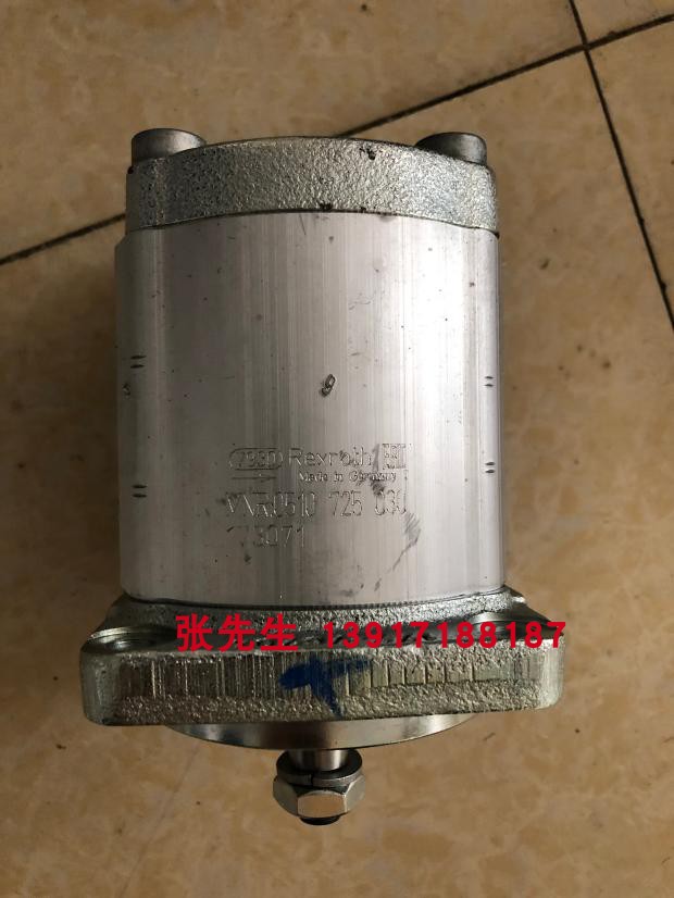 力士乐齿轮泵0510725030