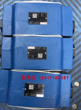 Z2S16-1-5X/ R900328797力士乐液控单向阀Z2S16-1-51/原装正品