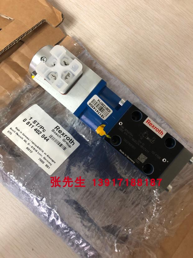 力士乐比例阀0811402044