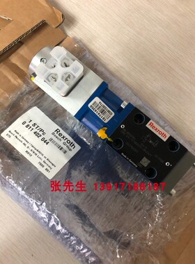 力士乐DBE6X-11/180G24-8NZ4M 0811402044比例阀德国产原装正品