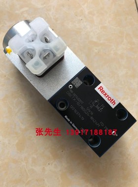 力士乐0811402017型号DBETX-1X/180G24-8NZ4M比例换向阀德国原装