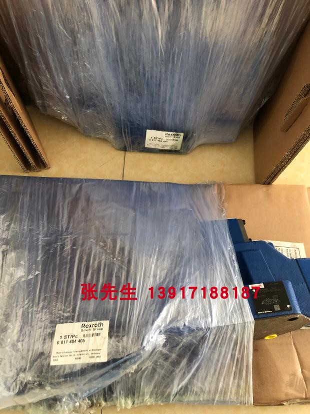 0811404405 4WRL25V370M-30/G24Z4/M比例伺服阀德国产原装配件