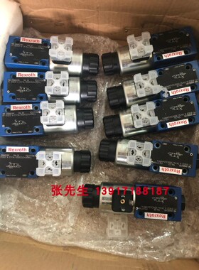 M-3SED6CK14/350CG24N9K4 R900052392电磁球阀德国力士乐工厂原装