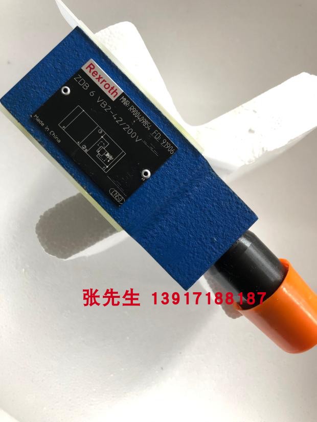 力士乐叠加式溢流阀R900409854