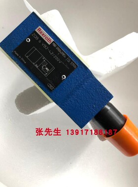 ZDB6VB2-42/200V MNR:R900409854德国Rexroth力士乐叠加式溢流阀