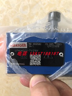 力士乐液压阀R901015083 210Y德国原装 液压件 LFA16DZ2