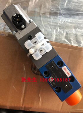 R900724225 VT-DFP-C-21/G24K0/0/V力士乐比例阀泵用配件原装配件