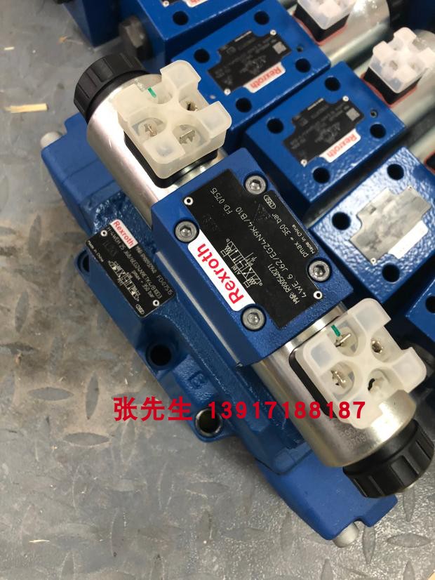 力士乐电液换向阀R900932940