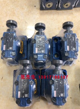R900587346型号DB20-1-5X/315溢流阀德国力士乐Rexroth原装正品