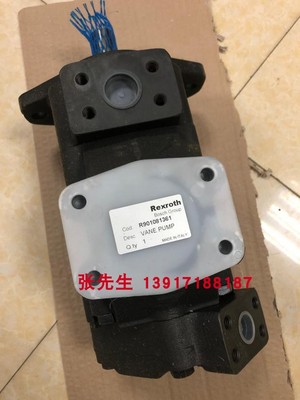 力士乐叶片泵R901081361