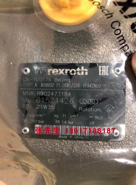 R902473184 A10VSO71DFR1/31R-VPA42N00力士乐柱塞泵原装机械配件