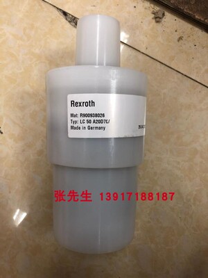 力士乐插装阀R900938026