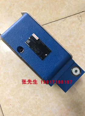 ZDC25P-21/XM R900489027力士乐压力补偿器ZDC25P-2X/XM德国原装