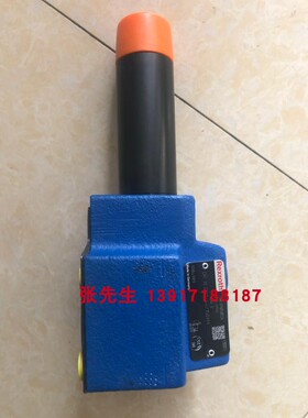 DR10DP2-44/150YM R900500226减压阀DR10DP2-4X/150YM德国力士乐