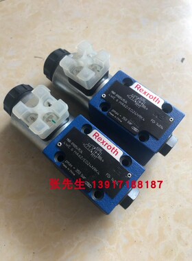 力士乐4WE6HA62/EG24N9K4 R900549534电磁换向阀直流24VDC原装