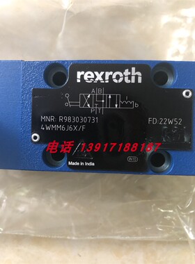 力士乐手动阀R983030731 4WMM6J6X/F带手动定位原装正品