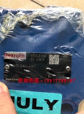 R900483368 SV10GA1-4X/力士乐液压阀德国Rexroth原装工业配件