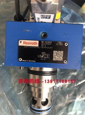 R901388124 2WFCE25S220L-10/M/24A1力士乐比例插装阀德国液压
