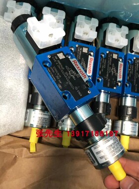 R900574632型号4WE6D62/EG24K4QMBG24电磁阀带传感器德国力士乐
