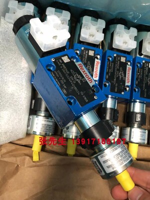 力士乐电磁阀R900574632