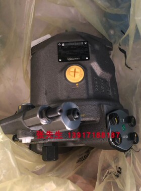 AA10VSO45DFR1/31R-PPA12N00-S1648 R902428405柱塞泵力士乐配件