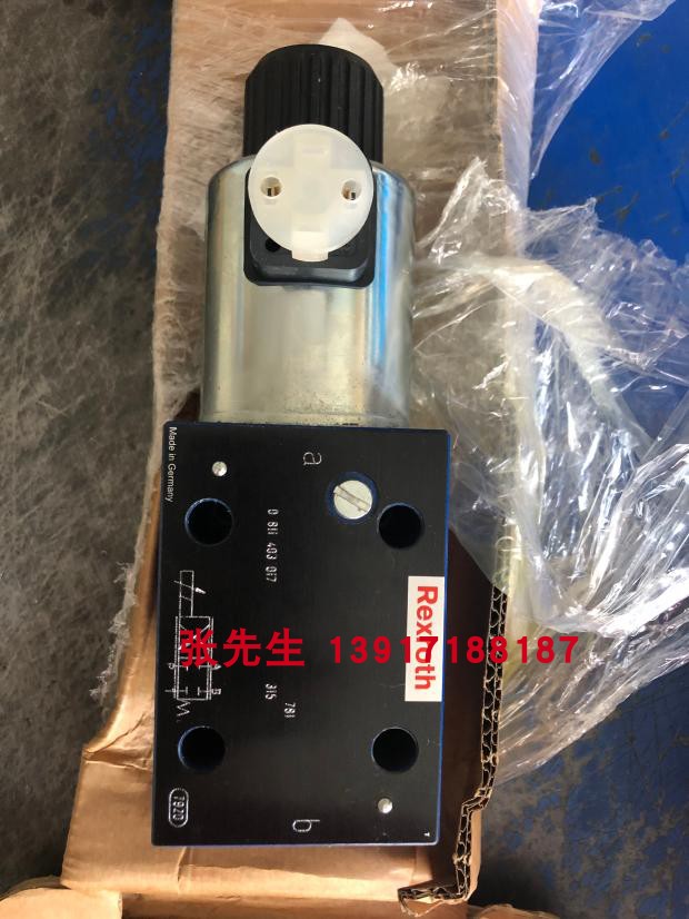 力士乐比例阀0811403017