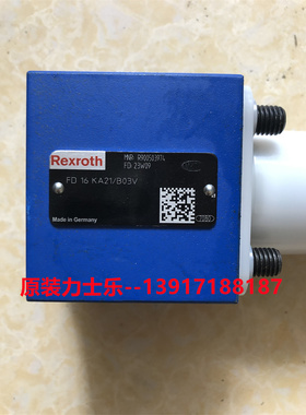 RexrothR力士乐平衡阀900503974 FD16KA21/B03V德国品牌液压件