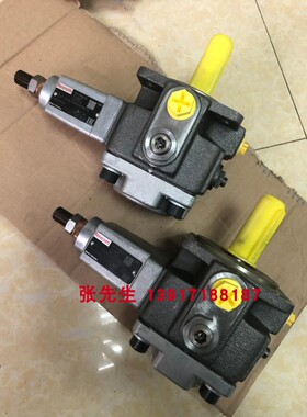 PV7-11/06-10RA01MA0-10 R900563233力士乐叶片泵排量06-10德国产
