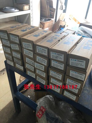 威格士电磁换向阀DG4V36CMUH760