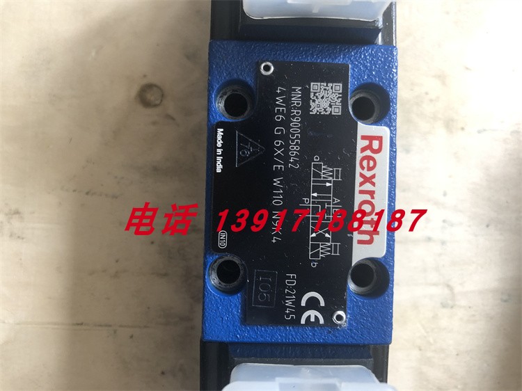 力士乐电磁阀R900558642