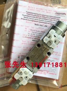 R901288540 4WE6J63/EG24N9XNK4电磁阀德国产Rexroth力士乐防爆阀