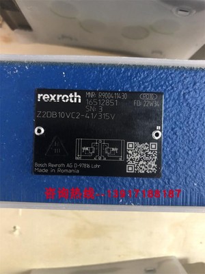 力士乐溢流阀R900411430