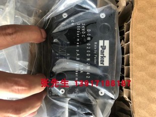 D3W020DNJW42派克电磁阀D3W020DNJW原装 24VDC1.5A 现货parker原装