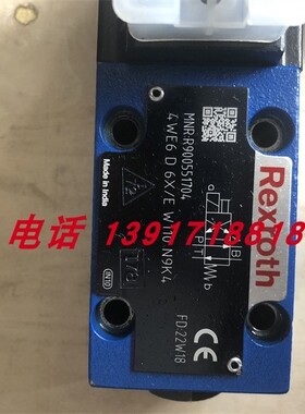 力士乐电磁阀4WE6D6X/EW110N9K4 R900551704原装Rexroth正品