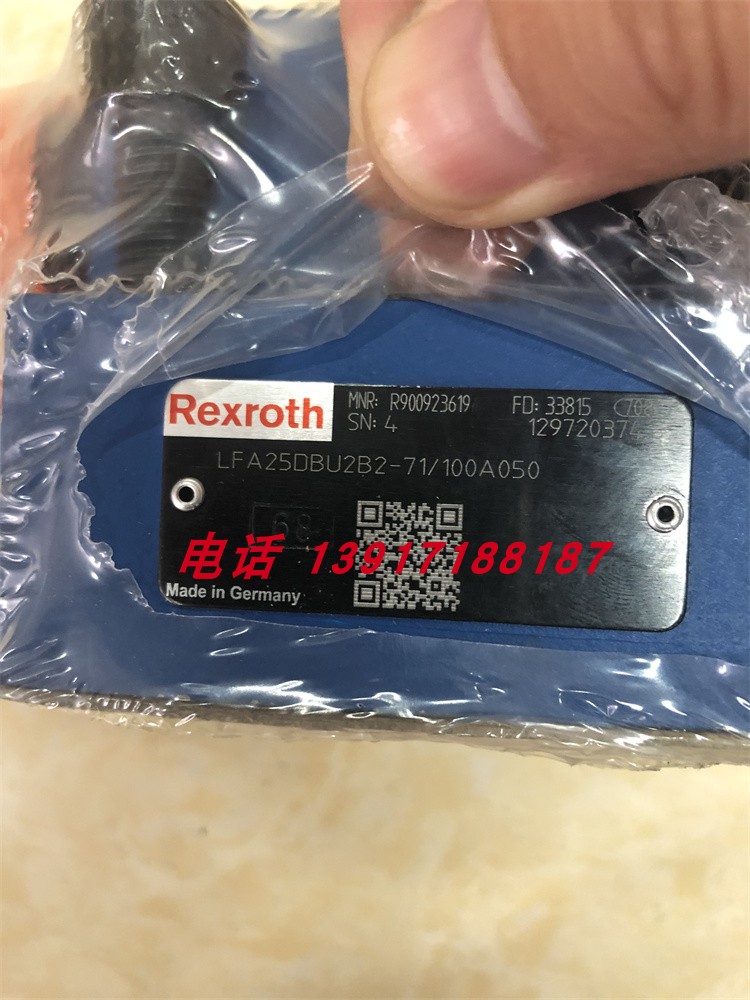 力士乐液压阀R900923619