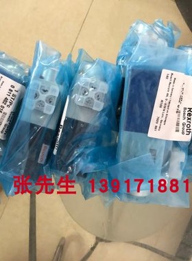 DBETX-10/315G24-8NZ4M 0811402016力士乐溢流阀电压24VDC德国产