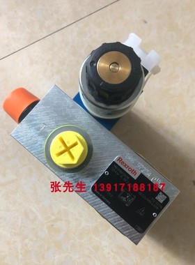 R900720498 DBAW15BF2-23/315-6EG24N9K4A08力士乐溢流阀德国原装